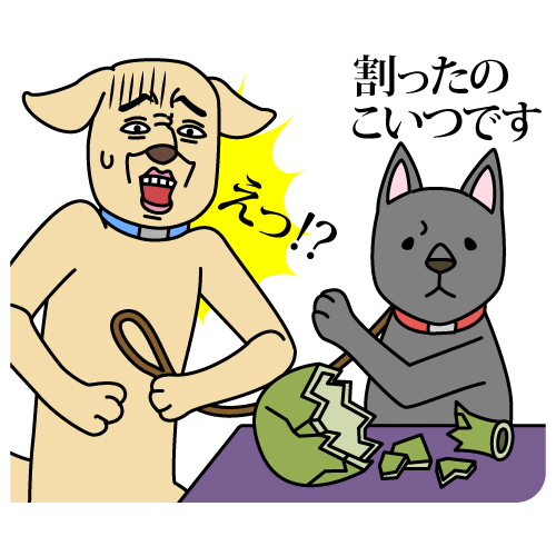★シュールな動物ことわざ★LINEスタンプぞくぞくリリースしました!