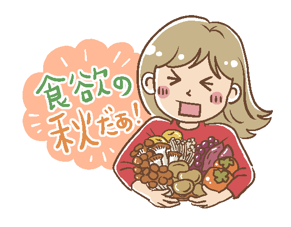 食欲の秋 カレーのイラスト描いてみた イラスト制作会社アットのイラストレーターブログ