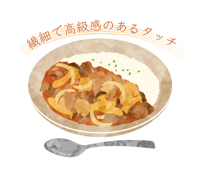 食欲の秋 カレーのイラスト描いてみた イラスト制作会社アットのイラストレーターブログ