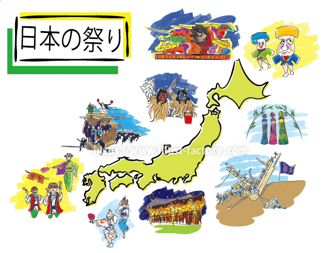 社会・文化教材・日本の祭り