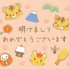 今年も、沢山イラストを制作、活用しませんか？