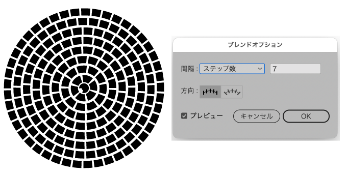 石畳の書き方3