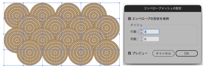 石畳の書き方9