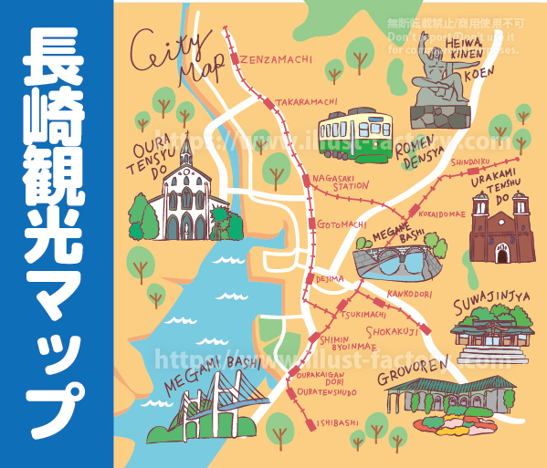 長崎県の観光イラストマップ　オシャレな手書きタッチで長崎県の観光名所をイラストマップとして制作　大浦天主堂や眼鏡橋、平和記念公園、グラバー園などのランドマークも手書き風のスタイリッシュにイラスト化しています　観光マップ
