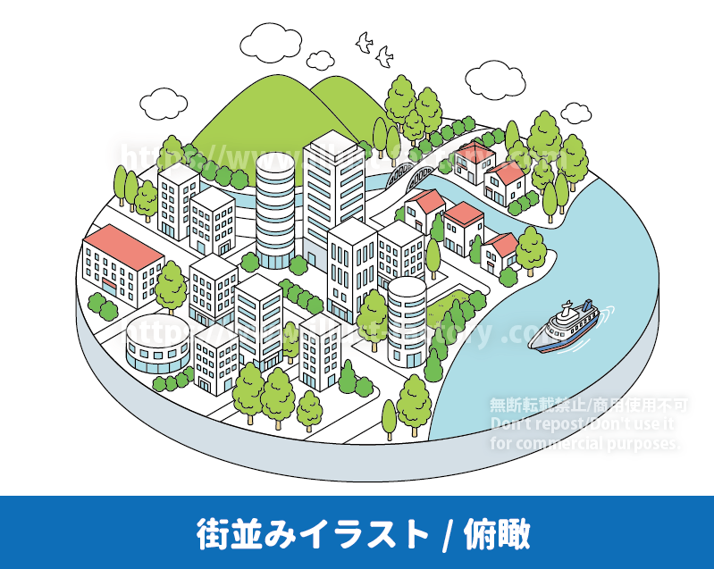 ヴィネット風　アイソメトリックな架空の街並みイラスト制作例　シンプルなタッチで箱庭風の街並みイラストを制作