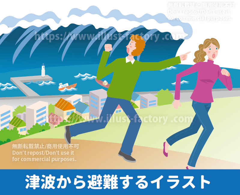 地震・災害・津波・避難イラスト　迫り来る津波から逃げる男性と女性のイラスト