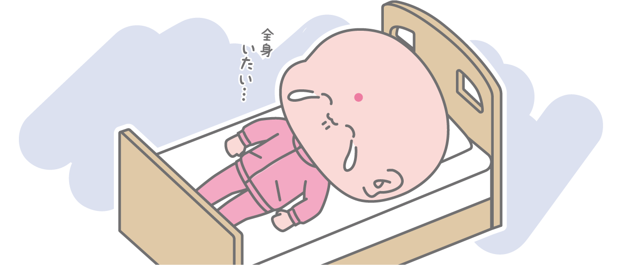 運動不足を感じているテレワーク中の女性が筋肉痛でベッドで寝ているイラスト