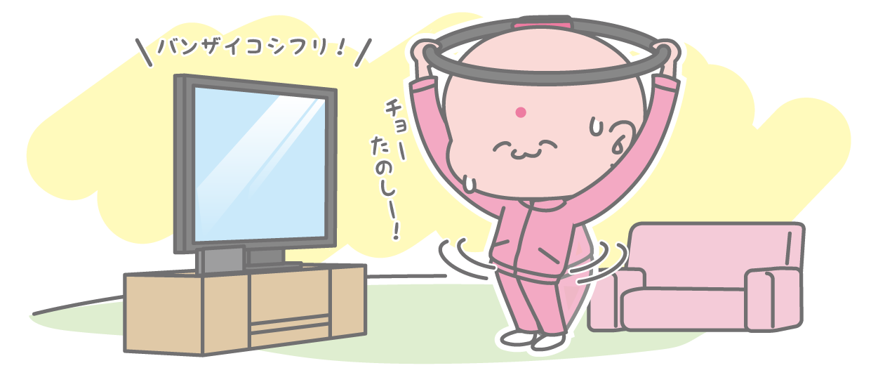 運動不足を感じているテレワーク中の女性がゲームを使用して室内運動をしているイラスト