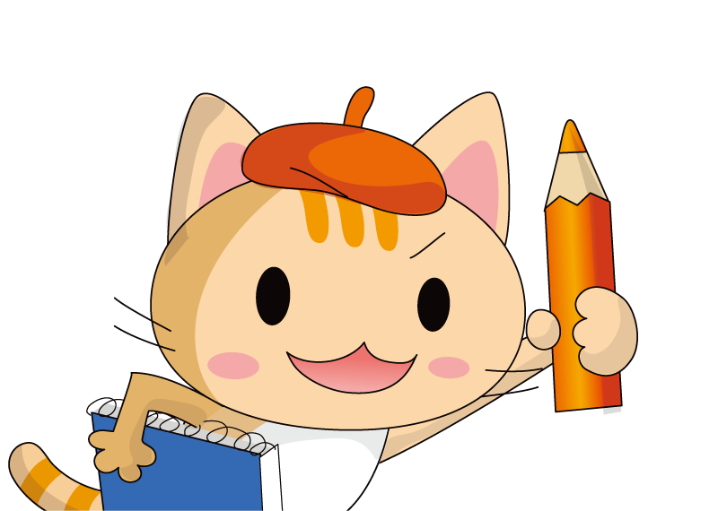 イラスト工房マスコットキャラ・イラねこ