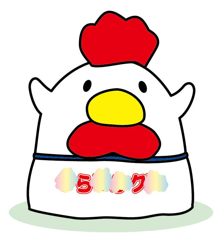 美味しそうなイラストいかがですか？