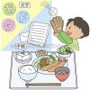 子供向け教材用イラスト★しっかり線画タッチ