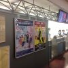 空港ポスター制作★全国の空港でご覧いただけます！