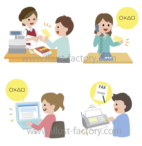 サービスの利用方法説明イラスト チラシに最適 お仕事紹介 質問解決ブログ イラスト制作の株式会社アット サービスの利用方法説明イラスト チラシに最適 お仕事紹介 質問解決ブログ イラスト制作の株式会社アット