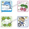 スタンプ用★子供向けイラスト★