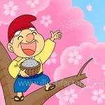 花咲かじいさんイラスト★WEBサイトメイン画像用★