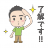 ＬＩＮＥスタンプ★シンプル男性似顔絵風スタンプ