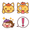 ＬＩＮＥ絵文字の販売開始★シンプルかわいい猫たちの絵文字