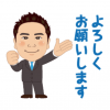 ＬＩＮＥスタンプ★ベーシック男性似顔絵風スタンプ