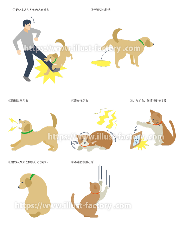 犬と猫の様子イラスト　輪郭線のないベタ塗りタッチ　H214