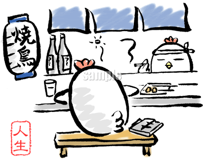 A16-1 少し寂しげな鶏が焼き鳥屋でお酒を飲んでいる風景イラスト制作例