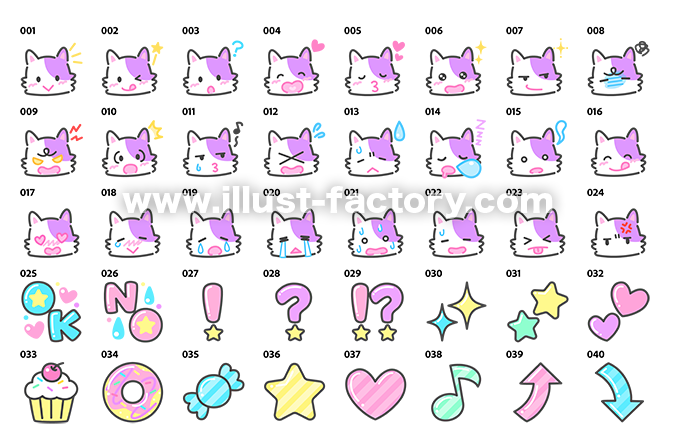 かわいいポップな猫キャラ Line絵文字制作例 19 イラスト工房