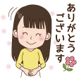 似顔絵LINEスタンプ