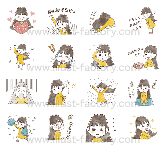 水彩風似顔絵lineスタンプ制作例 75 イラスト工房