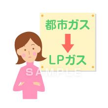 A39-11 女性のイラスト
