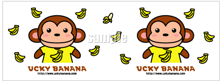 C09-06 サル（猿）のキャラクターを使ったマグカップデザイン案