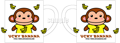 C09-07 サル（猿）のキャラクターを使ったマグカップデザイン案