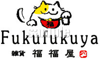 C25-05 猫のキャラクターを使った和風ロゴマーク制作例