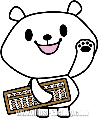 そろばん教室用 クマのキャラクターデザイン C イラスト工房