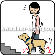 盲導犬 介助犬 聴導犬イラスト制作例 G144 イラスト工房