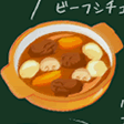 チョークアート風/メニュー料理イラスト制作例 H22