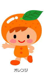 PK01-2 オレンジのキャラクターデザイン例