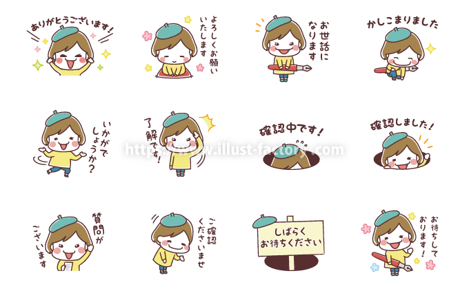 かわいい似顔絵lineスタンプ制作例 78 イラスト工房