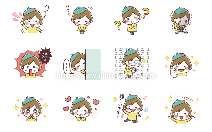 かわいい似顔絵lineスタンプ制作例 78 イラスト工房