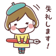 オリジナル似顔絵LINEスタンプ