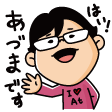 オリジナル似顔絵LINEスタンプ