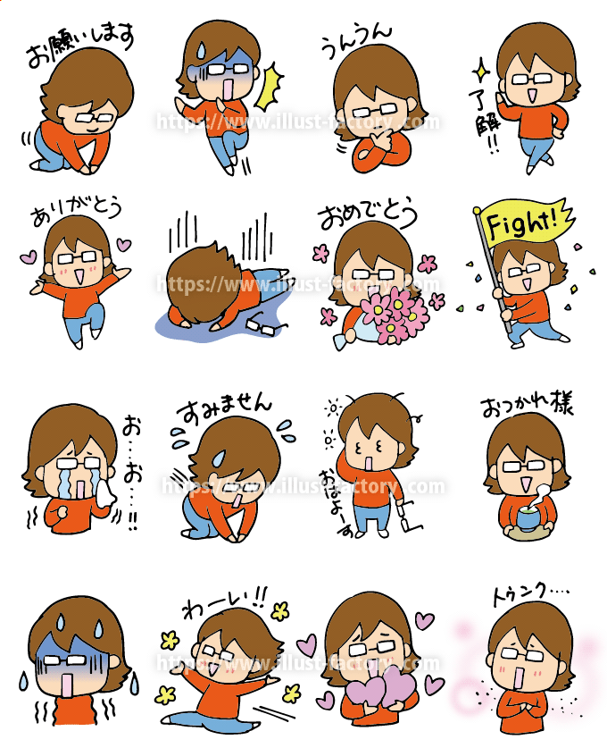 メガネのオバさん 似顔絵LINEスタンプ A296 | イラスト工房