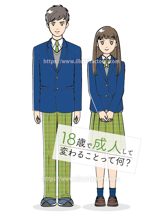 中学校 高校生イラスト 教科書や副読本の挿絵 G504 イラスト工房