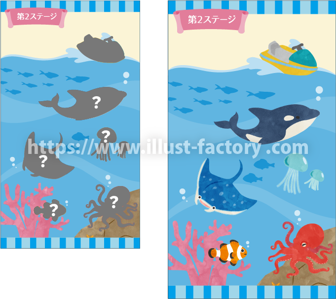 水族館一体型テーマパークのデジタルスタンプラリー用のイラスト A319 イラスト工房