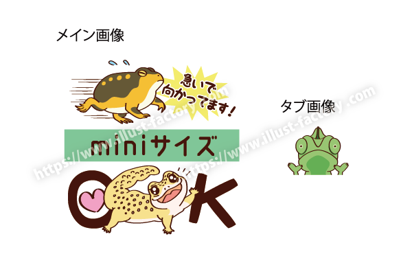 おもしろ似顔絵lineスタンプ制作例 06 イラスト工房