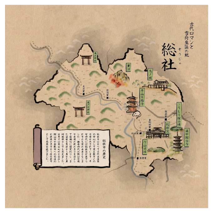 墨絵・水墨画風のイラストマップ（観光地図） M56